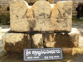 Sri Pragnanidhi Tirtharu 
